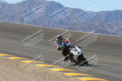 media/Mar-24-2023-Apex Assassins (Fri) [[54485cb5ff]]/Racer 2/Session 2 (Bowl)/